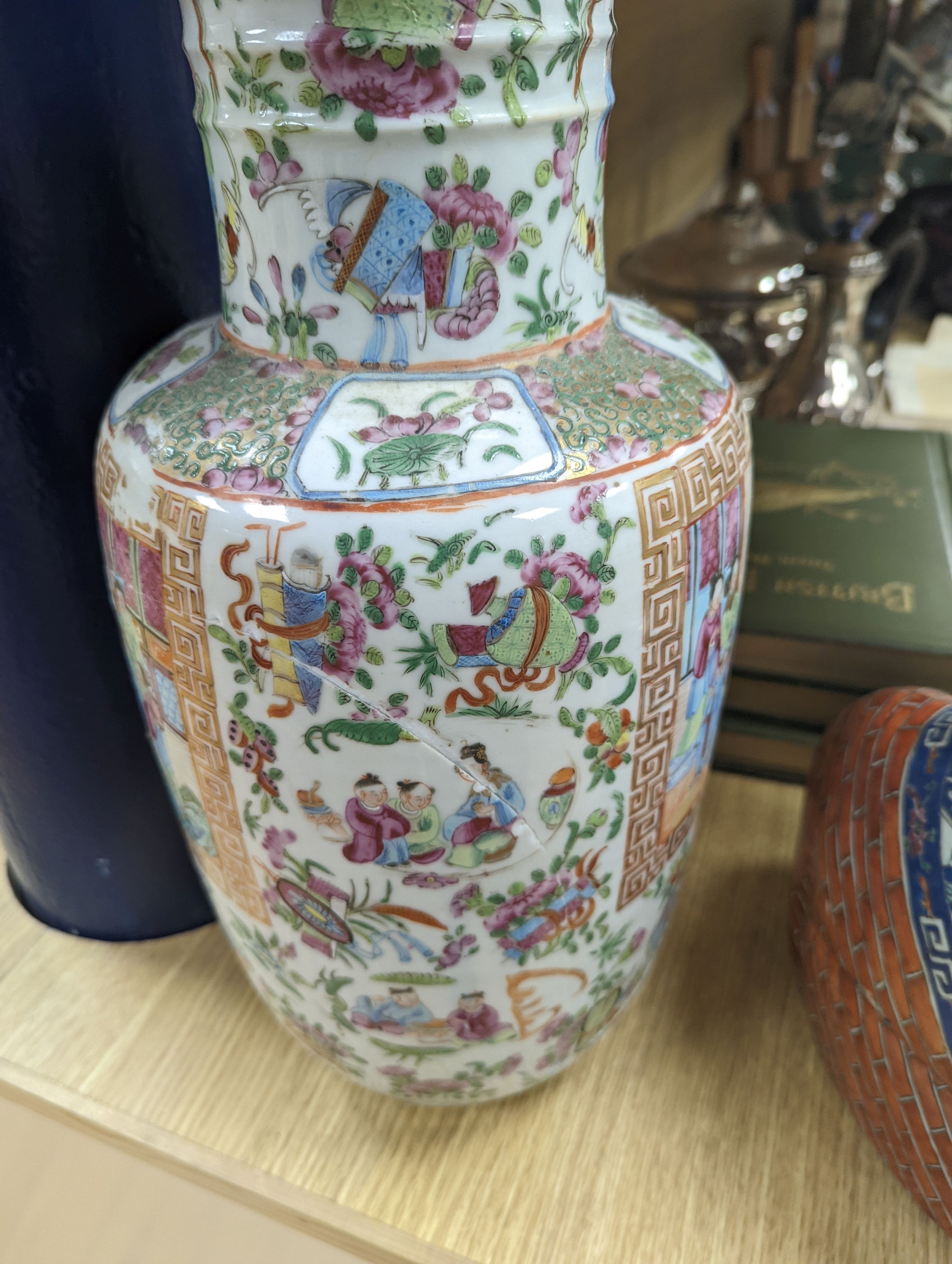 A Chinese famille rose vase, a figure of Budai, a turquoise glaze vase etc, vase 45 cms high.